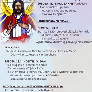 Proslava župne svetkovine Krista Kralja u Domaslovcu